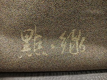 平和屋着物●全通柄袋帯　作家物　点描織　色紙並び　正絹　逸品　未使用　CABL0167vp