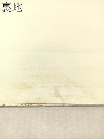 平和屋着物●六通柄袋帯　唐織　山取菊葉文　金糸　正絹　逸品　未使用　CABL0170vp