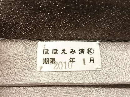 平和屋着物●京都の名門ブランド　銀花仙　太鼓柄袋帯　草花文　銀通し地　正絹　逸品　CABL0178vp
