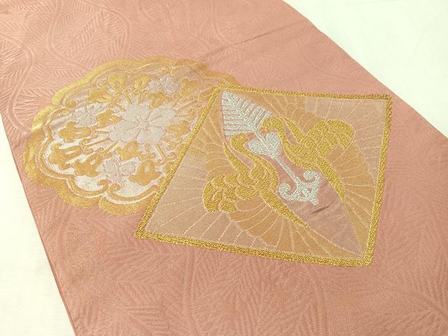 平和屋着物●洛風林　工芸帯地　六通柄袋帯　双鶴菱文　金銀糸　正絹　逸品　CABL0185vp