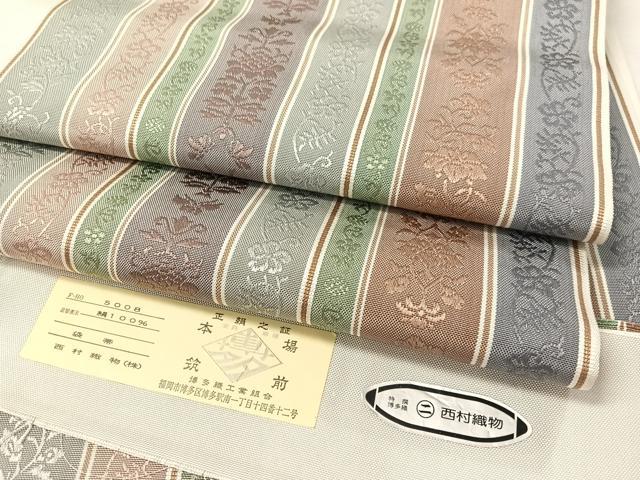 平和屋着物●本場筑前博多織　全通柄袋帯　西村織物謹製　花唐草間道　証紙付き　正絹　逸品　CABL0186vp