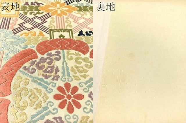 平和屋着物●全通柄　本袋帯　唐織　吉祥花文　正絹　逸品　CABL0190vp