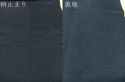 平和屋着物●六通柄袋帯　花唐草文　引箔　正絹　逸品　CABL0194vp
