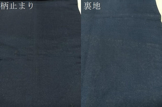 平和屋着物●六通柄袋帯　花唐草文　引箔　正絹　逸品　CABL0194vp