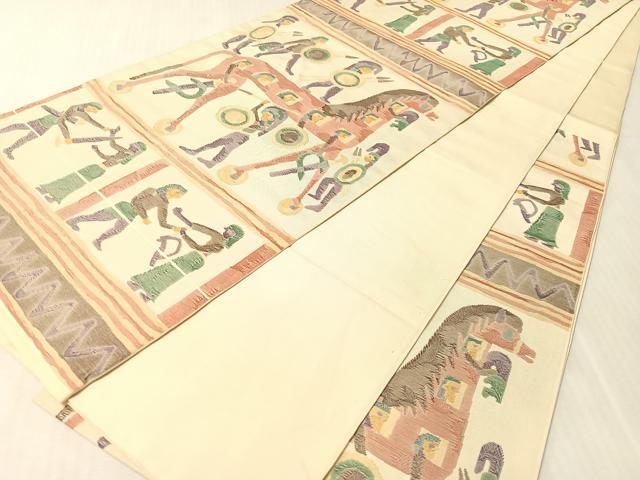 平和屋着物●西陣　大文字屋庄兵衛　大庄・弥さか　六通柄　本袋帯　エジプト壁画文様　正絹　逸品　未使用　CABL0198vp