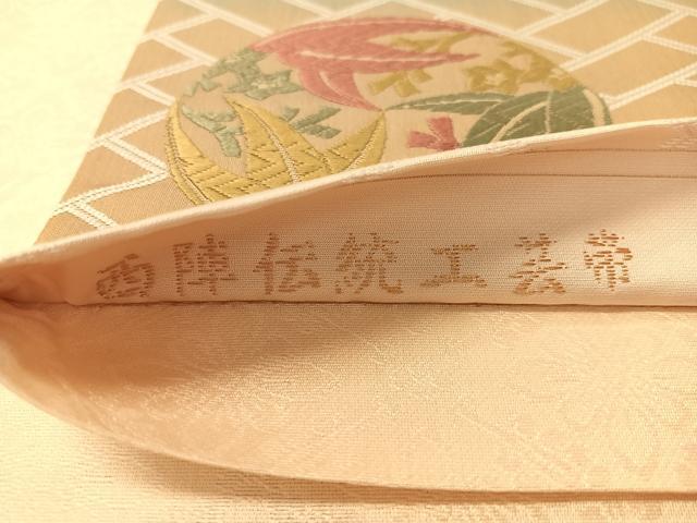 平和屋着物●西陣伝統工芸帯　六通柄袋帯　唐織　草花丸文　正絹　逸品　CABL0208vp
