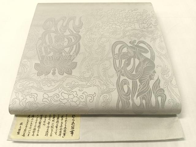 平和屋着物●西陣　全通柄　本袋帯　法隆寺金道小幡紋図　証紙付き　正絹　逸品　未使用　CABL0209vp