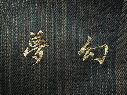 平和屋着物●六通柄袋帯　夢幻　金銀糸　正絹　逸品　CABL0210vp