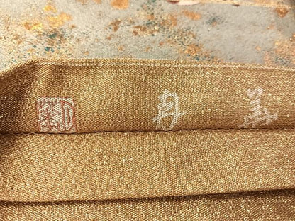 平和屋着物●染彩芸術の巨匠　皆川月華　六通柄袋帯　飛鳥文　金糸　正絹　逸品　CABL0213vp