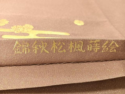 平和屋着物●太鼓柄袋帯　綴れ　錦秋松楓蒔絵　金糸　正絹　逸品　CABL0216vp