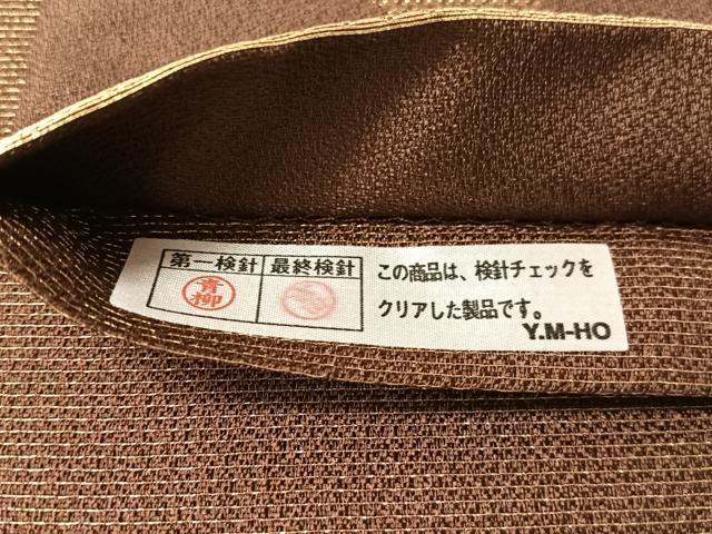 平和屋着物●六通柄袋帯　流水舞桜　金糸　正絹　逸品　CABL0237vp