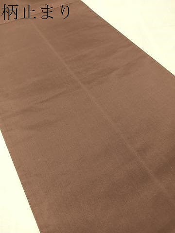 平和屋着物●六通柄袋帯　唐織　草花文　金糸　正絹　逸品　CABL0240vp