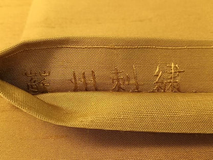 平和屋着物●中国三大刺繍　蘇州刺繍　スワトウ相良刺繍　総刺繍　太鼓柄袋帯　鴛鴦花文　正絹　逸品　CABL0244vp