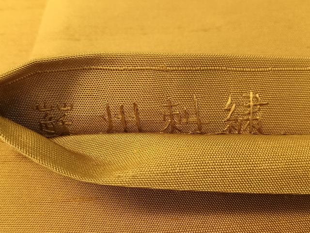 平和屋着物●中国三大刺繍　蘇州刺繍　スワトウ相良刺繍　総刺繍　太鼓柄袋帯　鴛鴦花文　正絹　逸品　CABL0244vp