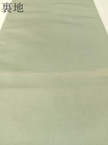 平和屋着物●六通柄袋帯　唐織　草花丸文　金銀糸　正絹　逸品　CABL0249vp