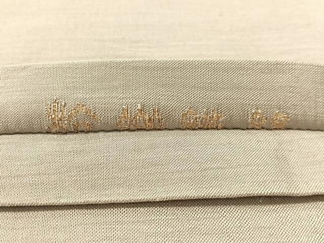 平和屋着物●太鼓柄袋帯　すくい織　切嵌花文　金糸　正絹　逸品　CABL0252vp
