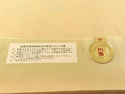 平和屋着物●西陣　アート裕謹製　六通柄袋帯　唐織　群鶴　蓑亀　金銀糸　証紙付き　正絹　逸品　未使用　CABL0263vp
