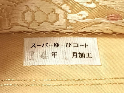 平和屋着物●西陣　アート裕謹製　六通柄袋帯　唐織　群鶴　蓑亀　金銀糸　証紙付き　正絹　逸品　未使用　CABL0263vp