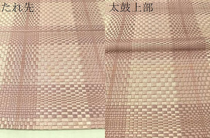平和屋着物●本場筑前博多織　全通柄　京袋帯　市松吉祥文　正絹　逸品　未使用　CABL0265vp