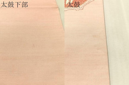 平和屋着物●中国三大刺繍　相良刺繍　総刺繍　太鼓柄袋帯　紬地　抽象文　正絹　逸品　未使用　CABL0268vp