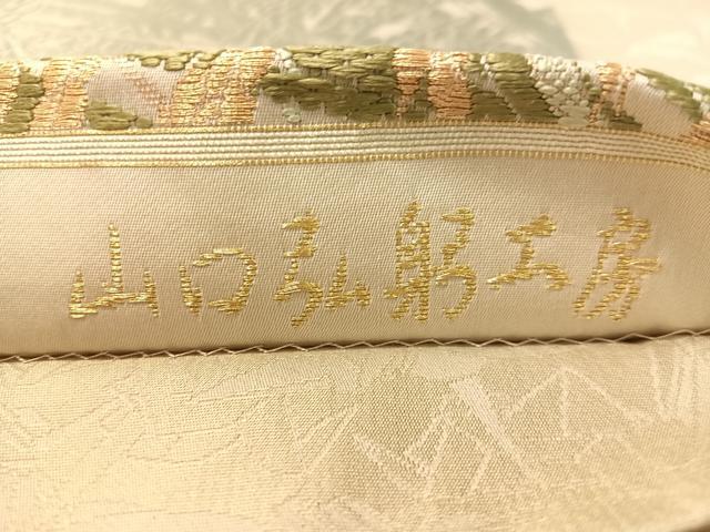 平和屋着物●皇室・伊勢神宮御用　御御帯　山口美術織物　山口弘躬　太鼓柄袋帯　唐織　天恵豊穣文　金糸　正絹　逸品　CABL0271vp