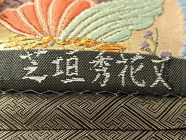平和屋着物●唐織佐賀錦　六通柄袋帯　芝垣秀花文　金糸　正絹　逸品　CABL0277vp