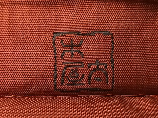 平和屋着物●名門木屋太　今河織物　六通柄袋帯　花鳥丸間道　正絹　逸品　未使用　CABL0280vp
