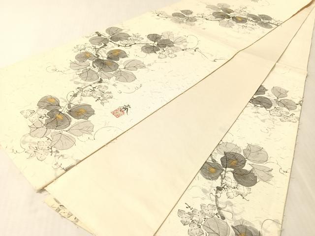 平和屋着物●六通柄袋帯　作家物　手描き　髭紬　蔦の葉花文　金彩　正絹　逸品　CABL0281vp