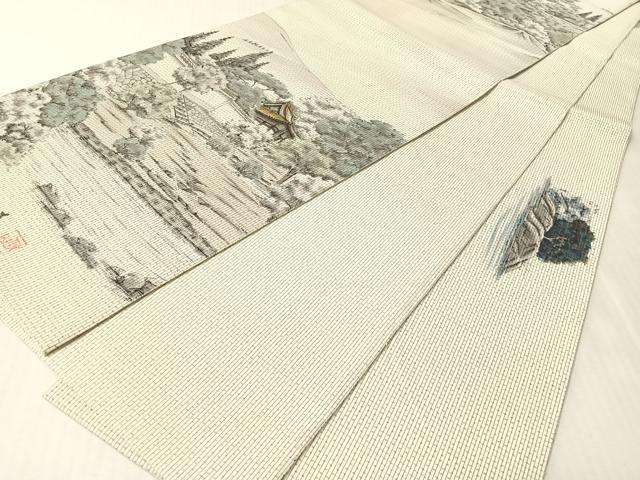 平和屋着物●全通柄袋帯　本場大島紬　作家物　手描き　泉涌寺　宮之原織謹製　証紙付き　正絹　逸品　CABL0282vp