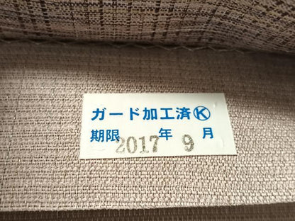 平和屋着物●太鼓柄袋帯　紬地　幾何学文　金通し地　正絹　逸品　CABL0283vp