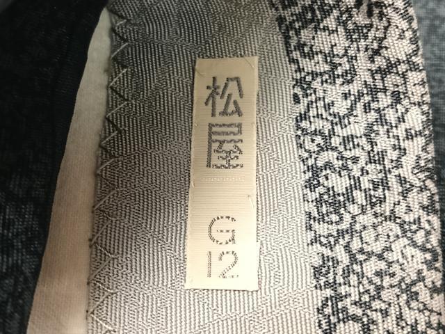 平和屋着物●太鼓柄袋帯　刺繍　浜松文　金糸　正絹　逸品　未使用　CABL0290vp