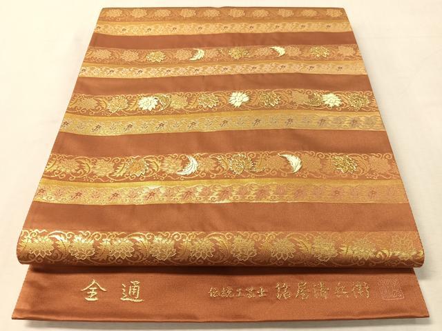 平和屋着物●西陣織 陰山織物謹製 箔屋清兵衛 全通柄袋帯 金地繭 螺鈿 草木染 古代裂間道 本金箔 証紙付き 正絹 逸品 未使用 CABL0292vp
