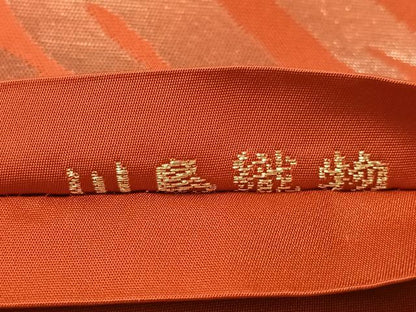 平和屋着物●西陣　川島織物　六通柄　本袋帯　菱吉祥文　金糸　正絹　逸品　CABL0305vp