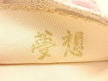 平和屋着物●六通柄袋帯　唐織　朱雀　夢想　金銀糸　鈴乃屋扱い　正絹　逸品　CABL0315vp