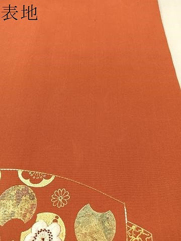 平和屋着物●塩瀬　九寸名古屋帯　駒刺繍　吉祥花丸文　金彩　正絹　逸品　CABL0321vp