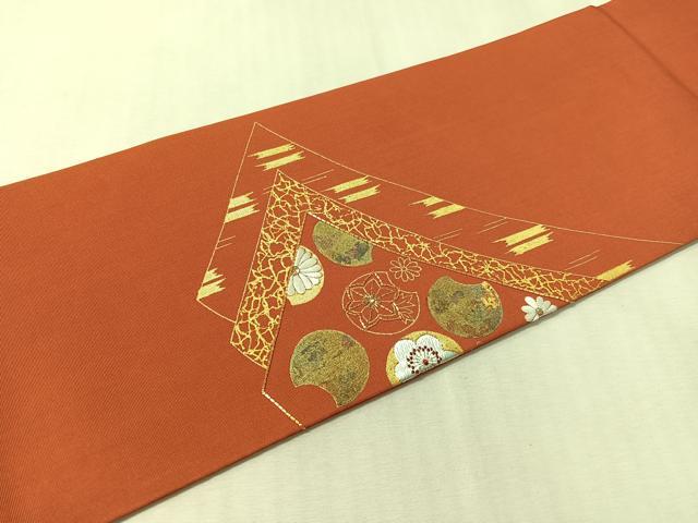 平和屋着物●塩瀬　九寸名古屋帯　駒刺繍　吉祥花丸文　金彩　正絹　逸品　CABL0321vp