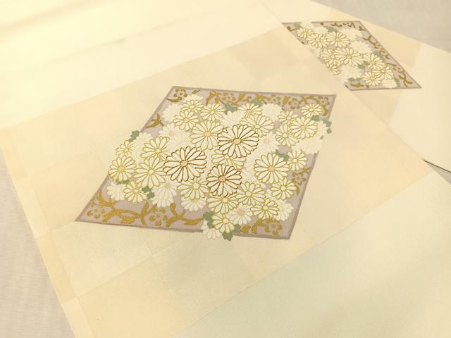 平和屋着物●塩瀬　九寸名古屋帯　駒刺繍　菊花菱文　金彩　正絹　逸品　CABL0323vp