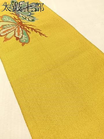 平和屋着物●爪掻き本綴れ　八寸名古屋帯　作家物　松　金銀糸　正絹　逸品　CABL0327vp