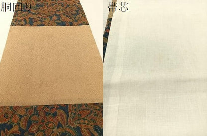 平和屋着物●九寸開き名古屋帯　華更紗　鬼しぼ縮緬　正絹　逸品　CABL0328vp