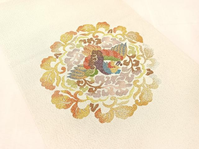 平和屋着物●爪搔き本綴れ　八寸名古屋帯　鳳凰唐草丸文　金銀糸　逸品　CABL0330vp