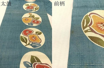 平和屋着物●九寸名古屋帯　紬地　紅型　花丸文　正絹　逸品　CABL0345vp