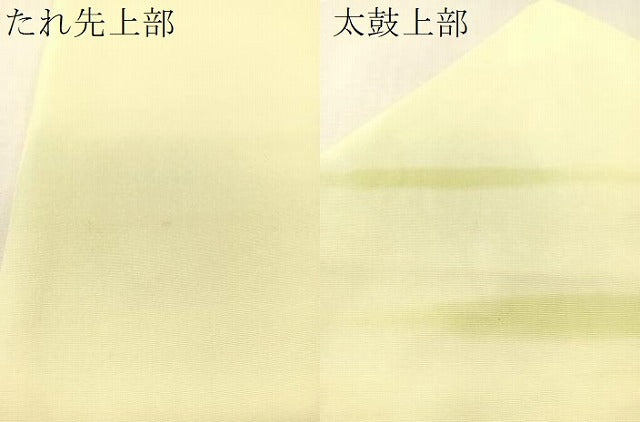 平和屋着物●塩瀬　九寸名古屋帯　ろうけつ染め　風景文　正絹　逸品　CABL0355vp
