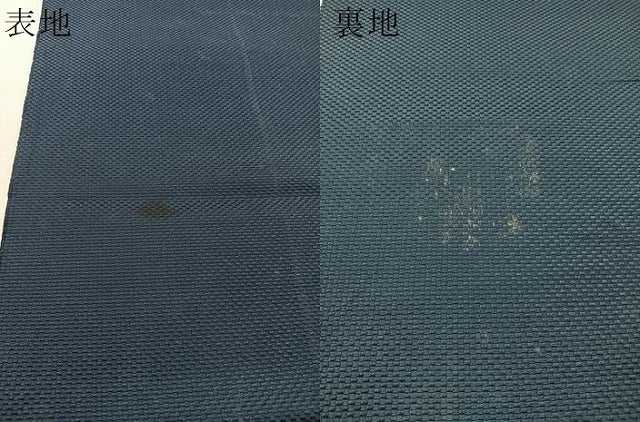 平和屋着物●本場筑前博多織　八寸名古屋帯　幾何学文様　銀糸　正絹　逸品　CABL0356vp