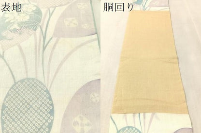 平和屋着物●九寸名古屋帯　水辺風景文　綿　逸品　CABL0358vp