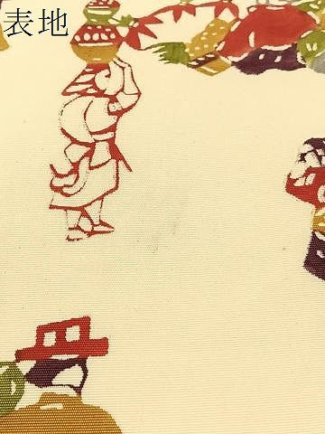 平和屋着物●塩瀬　九寸名古屋帯　作家物　型染め　人物風景文　正絹　逸品　CABL0363vp