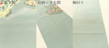 平和屋着物●加藤宗玄　爪掻本綴れ　八寸名古屋帯　草花文　金銀糸　正絹　逸品　CABL0364vp
