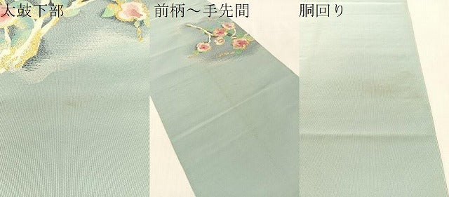 平和屋着物●加藤宗玄　爪掻本綴れ　八寸名古屋帯　草花文　金銀糸　正絹　逸品　CABL0364vp