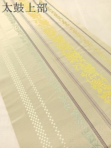 平和屋着物●本場筑前博多織　八寸名古屋帯　花唐草間道　正絹　逸品　CABL0367vp