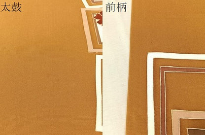 平和屋着物●塩瀬　九寸名古屋帯　駒刺繍　吉祥花文　金彩　正絹　逸品　CABL0371vp