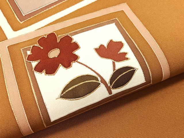 平和屋着物●塩瀬　九寸名古屋帯　駒刺繍　吉祥花文　金彩　正絹　逸品　CABL0371vp